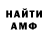 МДМА VHQ Darius Kod