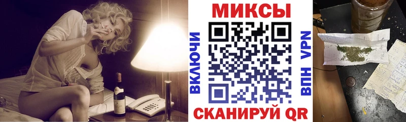 Бутират BDO 33%  сколько стоит  Кизилюрт 