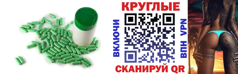 купить наркотик  Кизилюрт  ЭКСТАЗИ Cube 