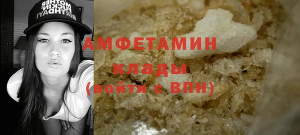 героин Волоколамск