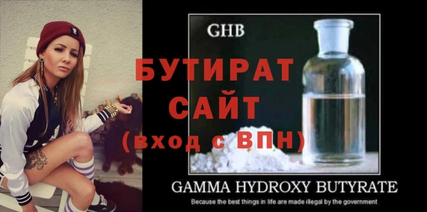 COCAINE Верхнеуральск