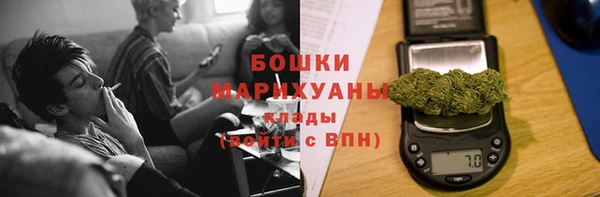 тгк Верхний Тагил
