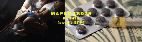 COCAINE Верхнеуральск