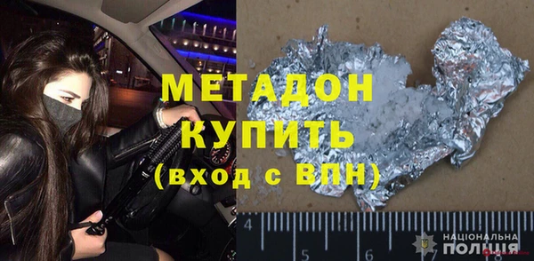 кокаин перу Верея