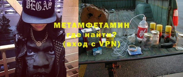 кокаин перу Верея