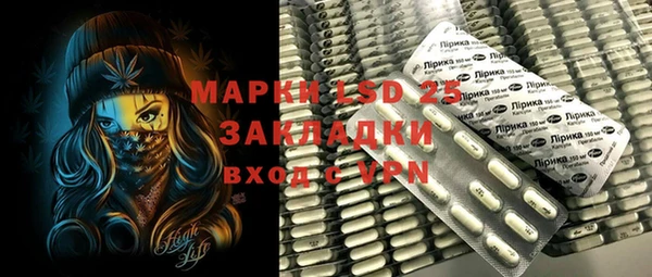 COCAINE Верхнеуральск