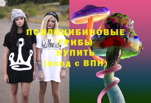 кокаин перу Верея