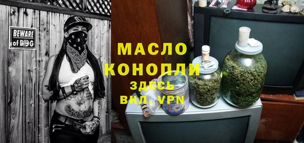 марки nbome Волосово