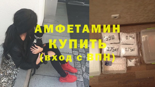 ГАЛЛЮЦИНОГЕННЫЕ ГРИБЫ Володарск
