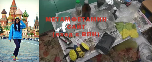 COCAINE Верхнеуральск