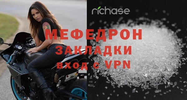 ГАЛЛЮЦИНОГЕННЫЕ ГРИБЫ Володарск