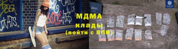 кокаин перу Верея