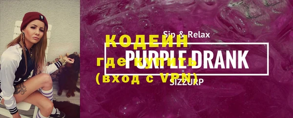 кокаин перу Верея