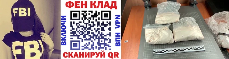 Первитин пудра  Кизилюрт 
